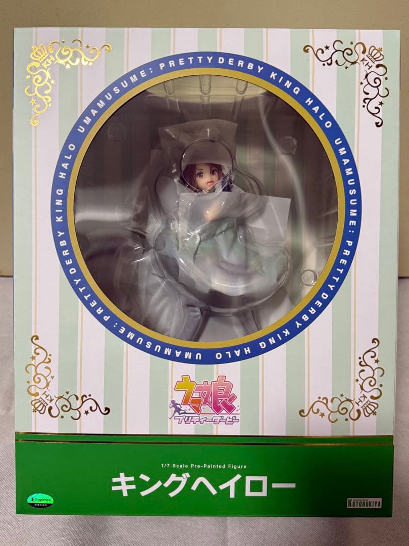 コトブキヤ　キングヘイロー