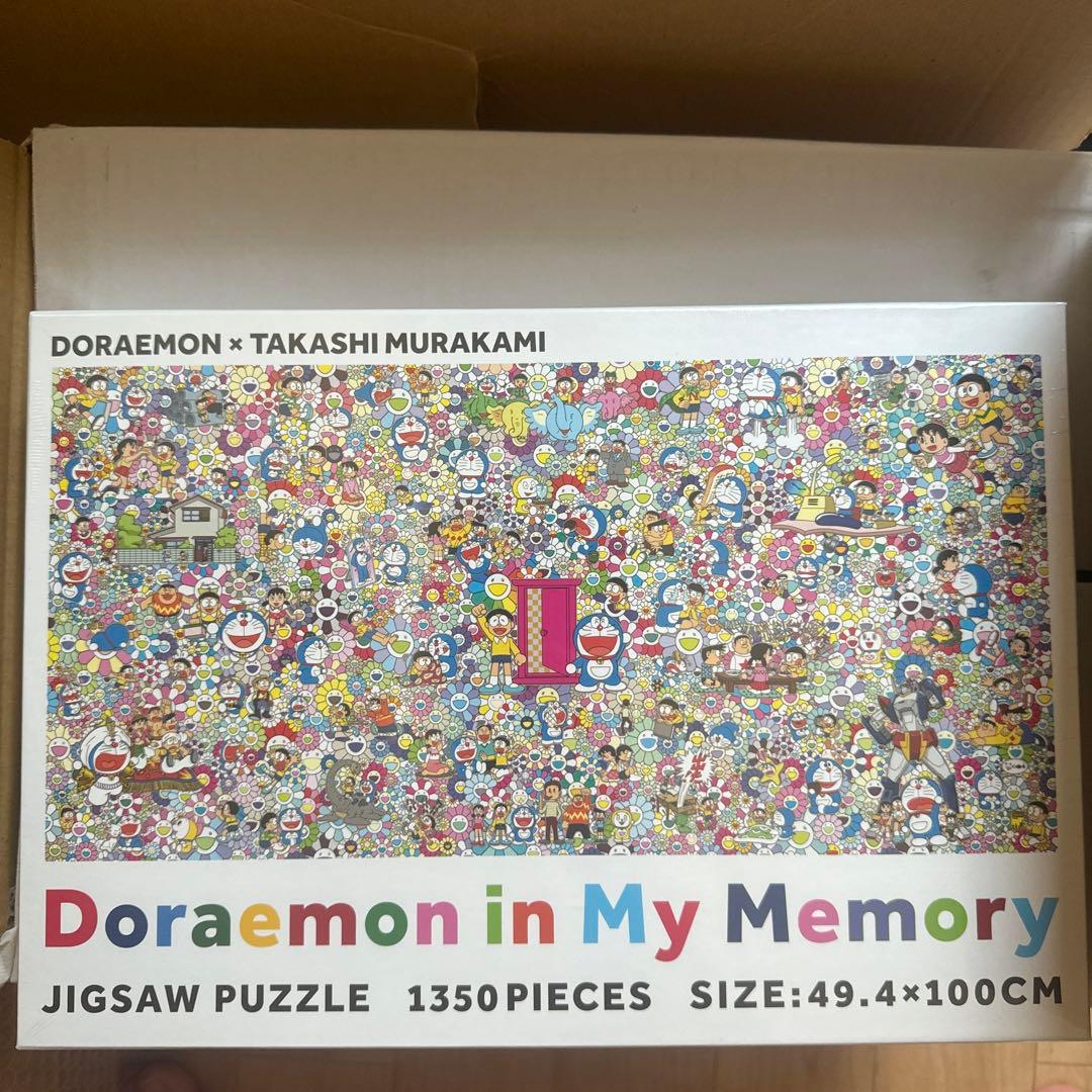 村上隆 パズル takashi-murakami-1000-piece-