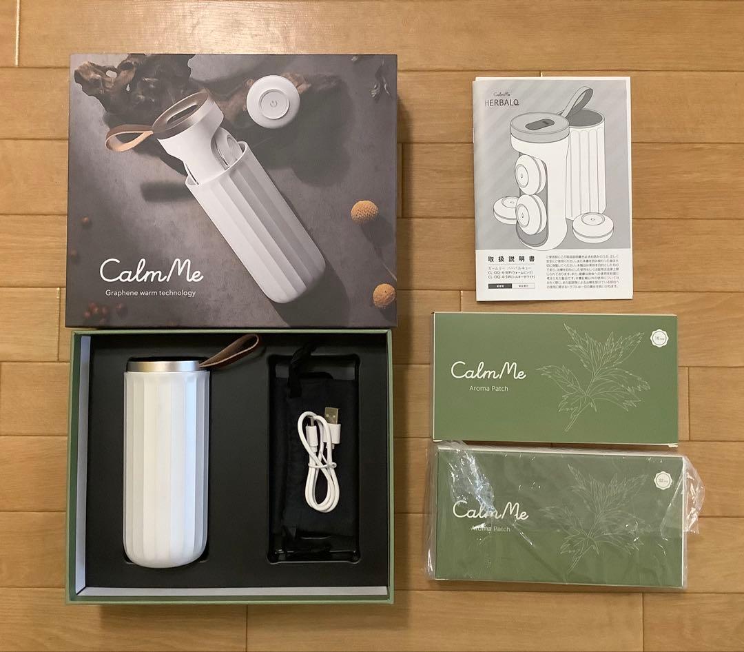 ⭐︎温活⭐︎Calm Meハーバルキュー　リラクゼーショングッズ アロマパッチ付き CalmMe HERBALQ＜カームミーハーバルキュー＞| 日本美容機オンライン