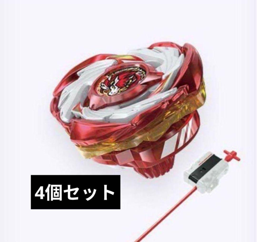 ベイブレードX ペガサスブラストATr メタルコート:レッド 4個セット