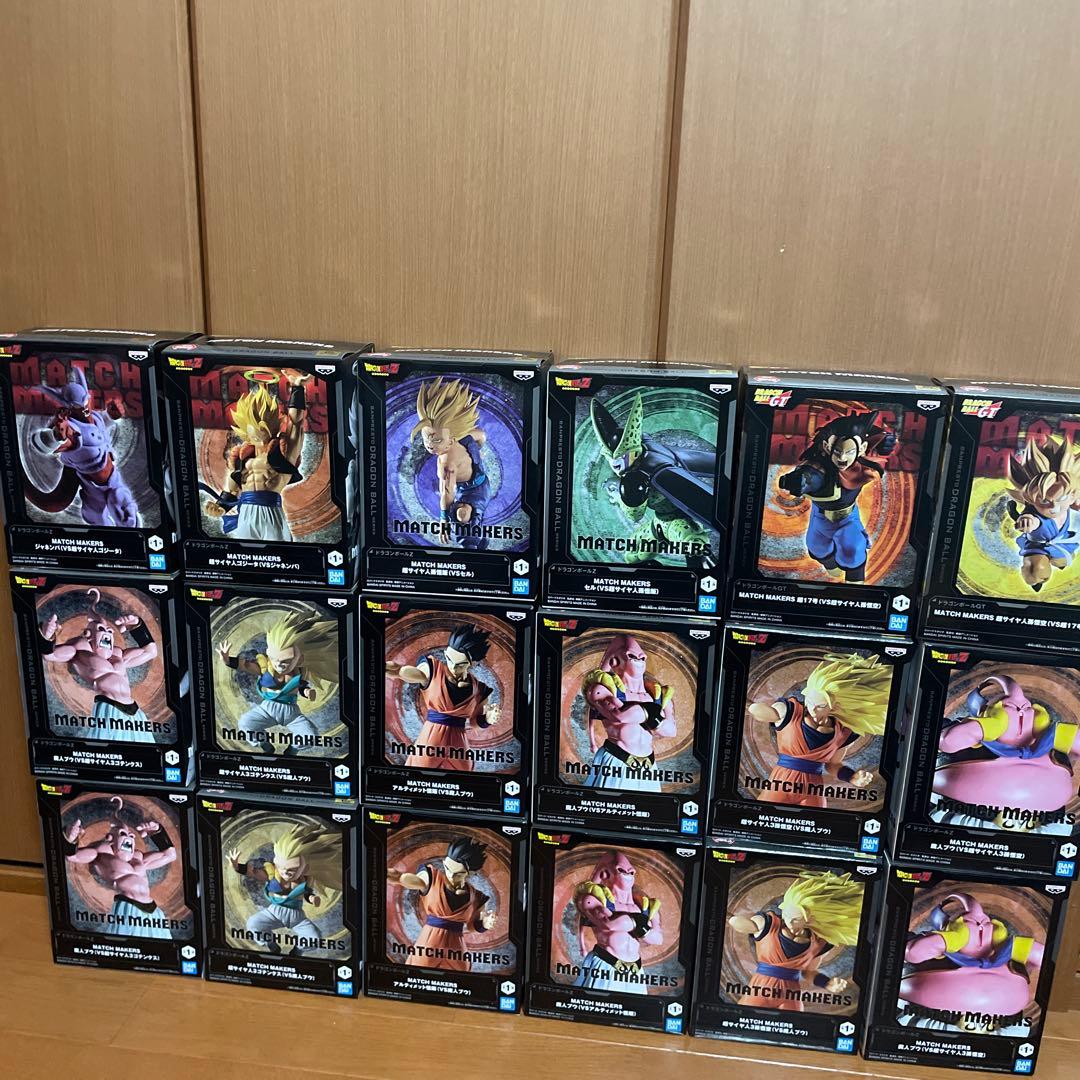 ドラゴンボール MATCHMAKERS 18体セット