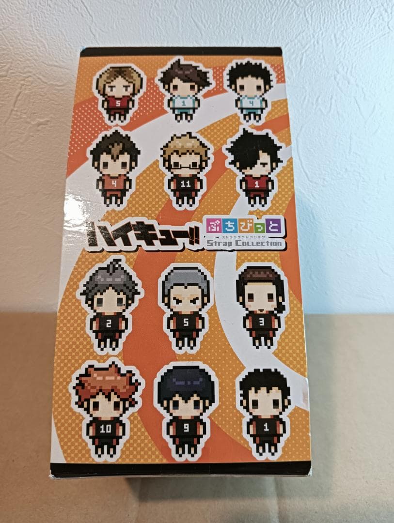 ハイキュー!! TO THE TOP ぷちびっとストラップコレクション BOX