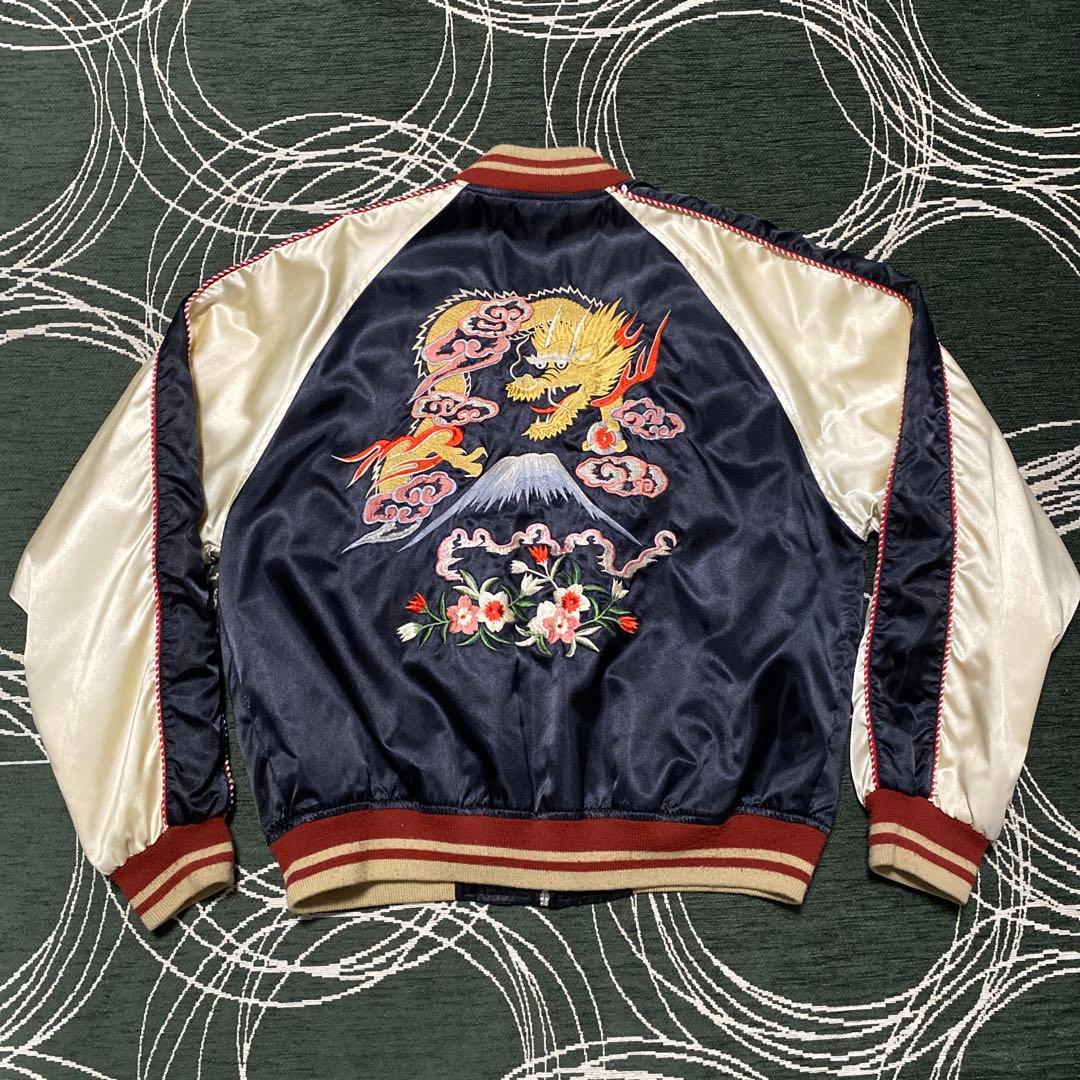 Neyries souvenir jacket dragon “Fuji”
