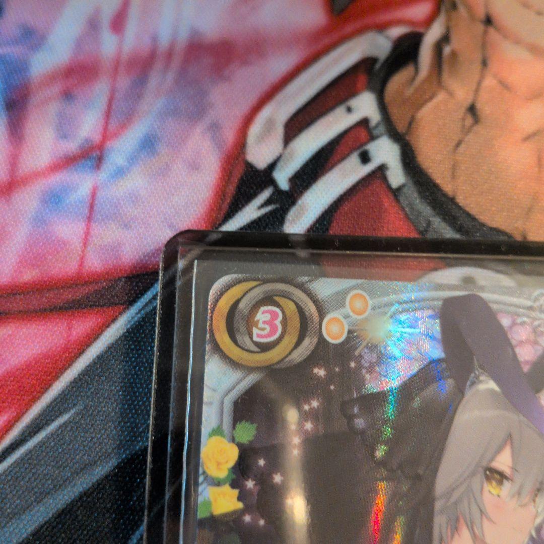 ずっと一緒に]ブラックスター SECRET - メルカリ