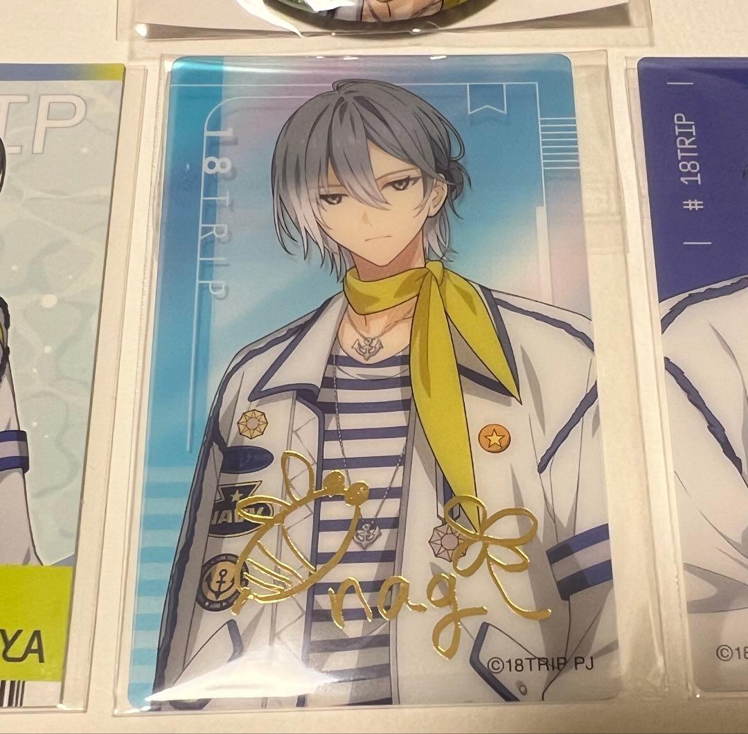 凪】エイトリ ハマメグリ（缶バッジ,クリアシート（レア）,特典