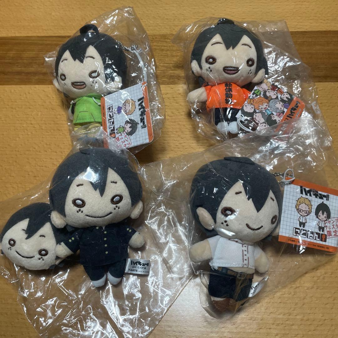 ハイキュー　山口忠にとたんぬいぐるみセット D山口忠】ハイキュー!! ぬいぐるみちゃーむ vol.1 オンラインクレーン