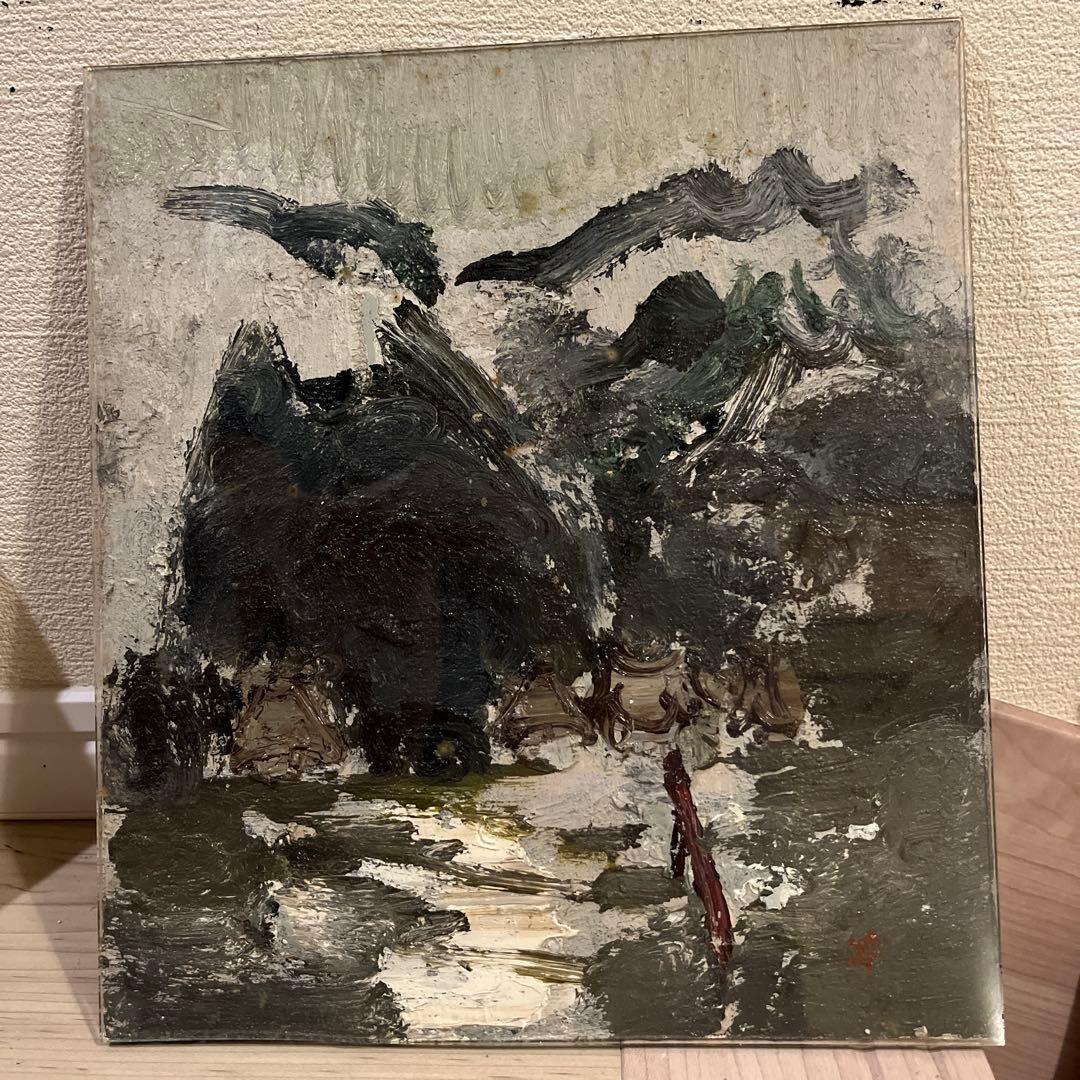 水墨画 山水風景 伝統的