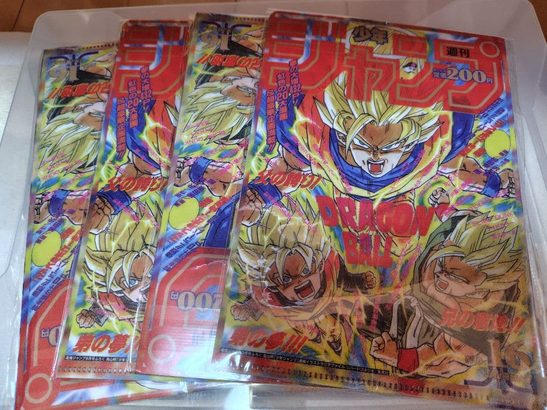 ロロノアゾロ 修正前 エラッタ エラー - メルカリ