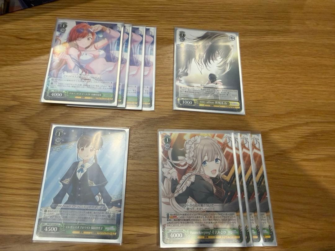 ヴァイスシュヴァルツ シャニマスデッキ 2つ パーツ付 - メルカリ