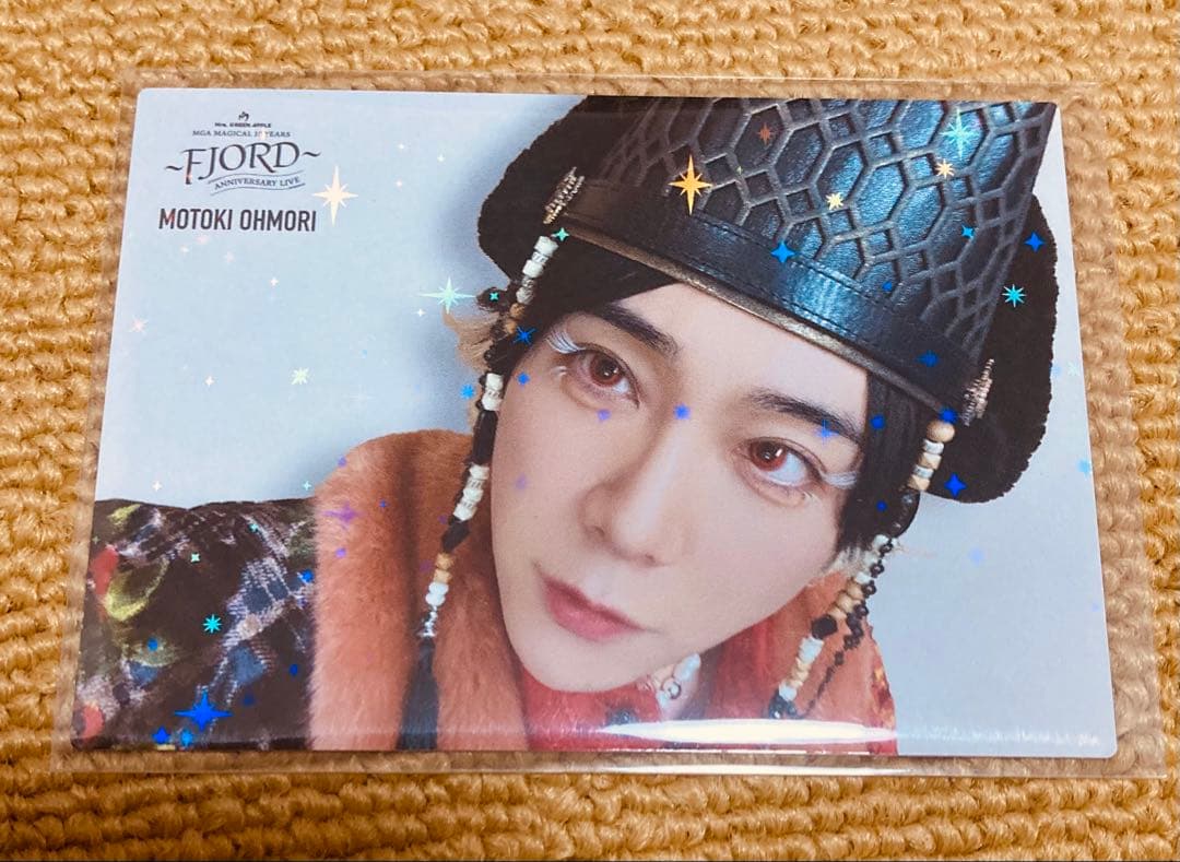 ミセスグリーンアップル フィヨルド フォトカード 大森元貴 レア