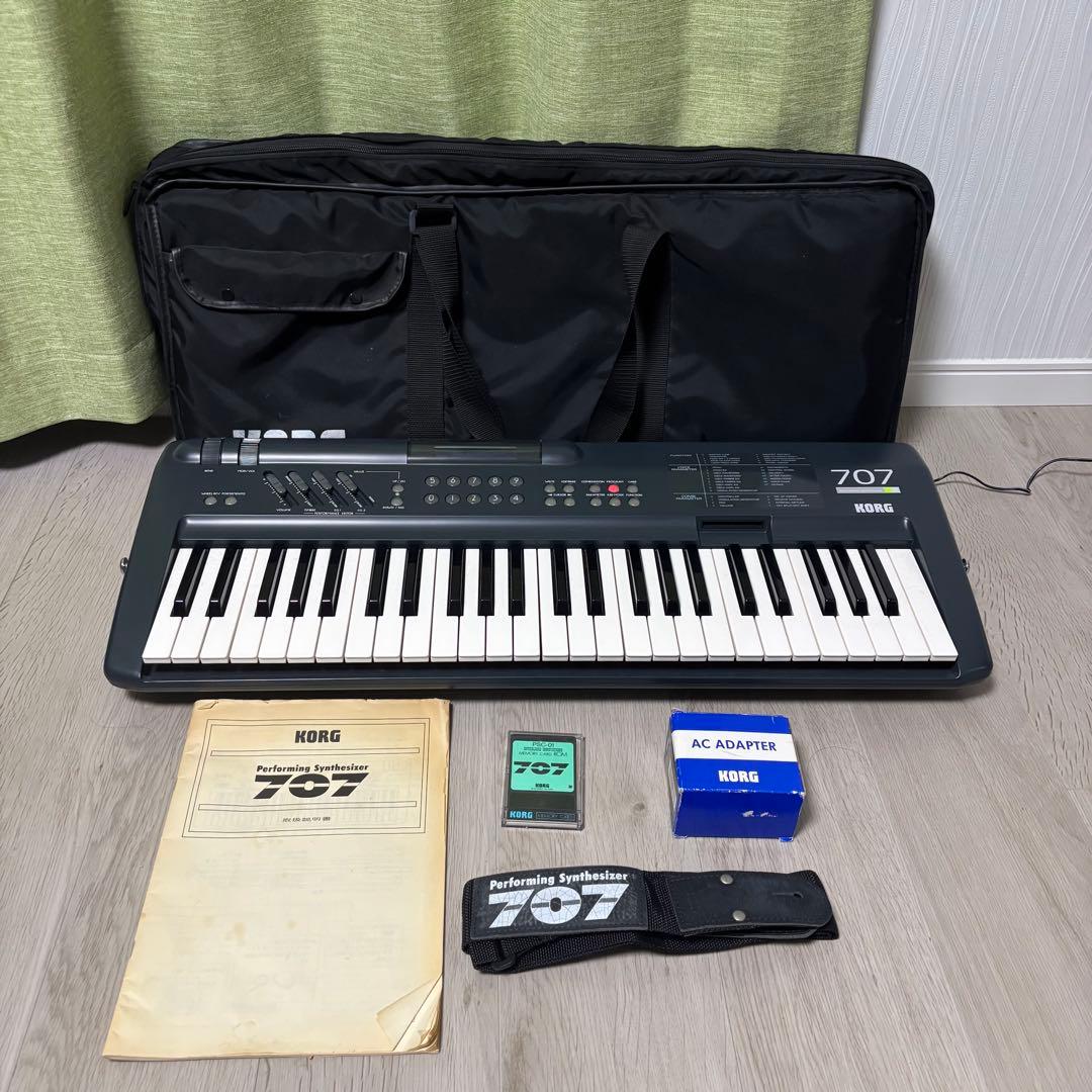 KORG 707 シンセサイザー キーボード コルグ - メルカリ