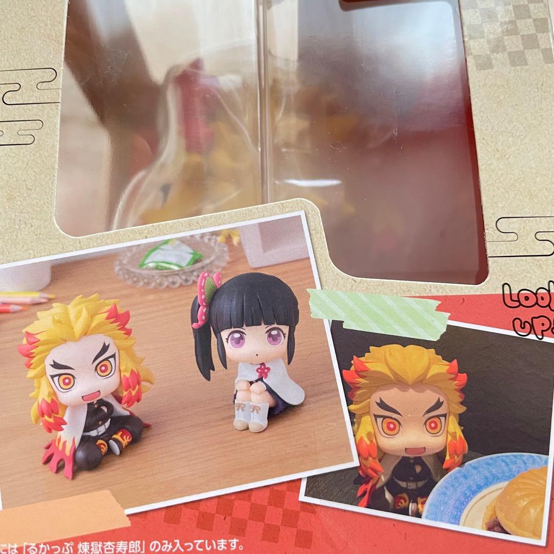 鬼滅の刃 るかっぷ おくるみ 煉獄杏寿郎 - メルカリ