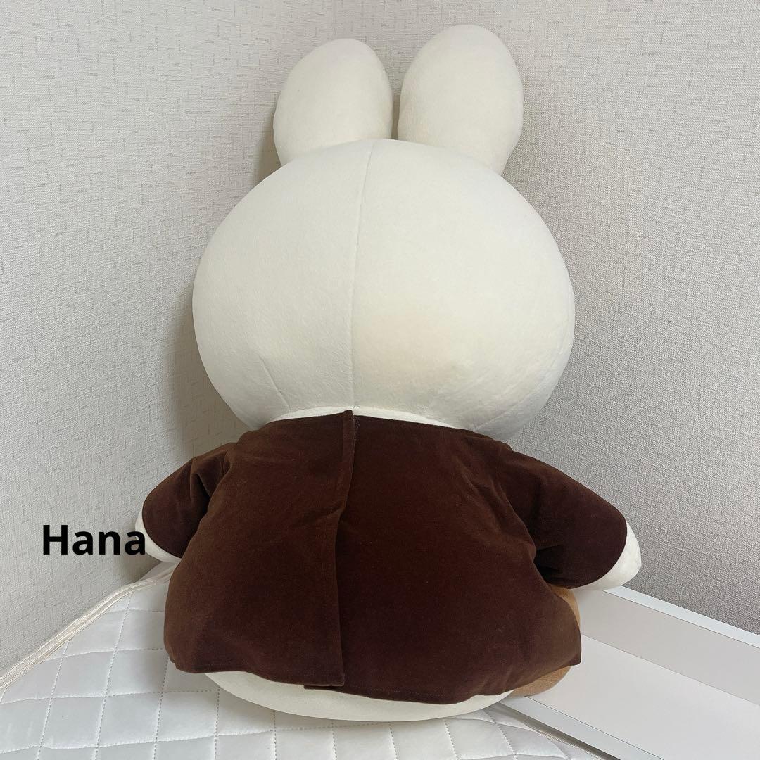 旧品 レア ハウステンボス限定 セキグチ 特大 ブラウン ミッフィー
