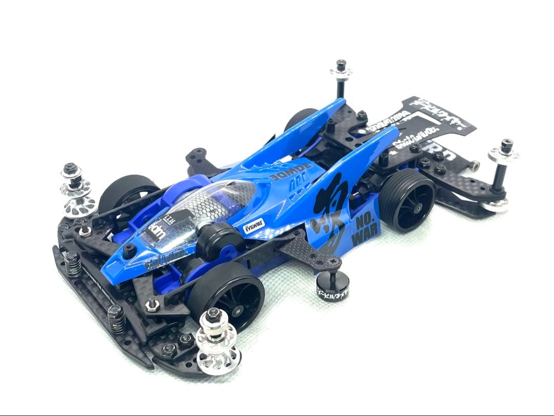 ミニ四駆　完成品　未使用　FM-A カスタム車両