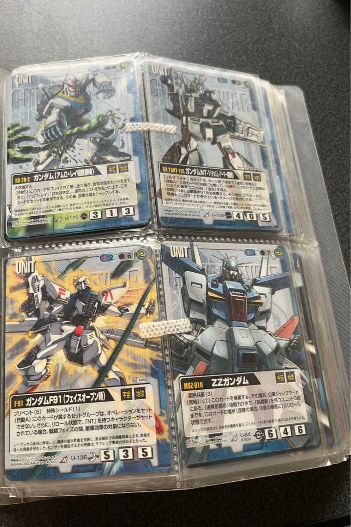 ガンダムウォー　まとめ売り ガンダムウォー まとめ売り - メルカリ