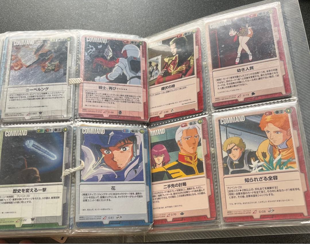 ガンダムウォー まとめ売り - メルカリ
