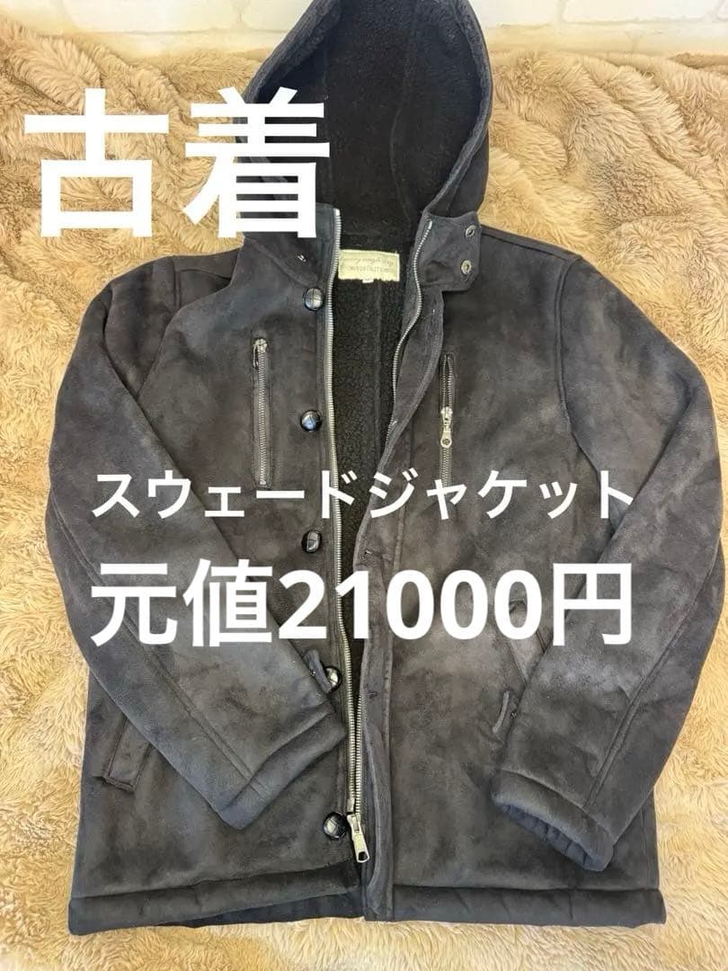 ✨✨masaさん専用商品✨✨