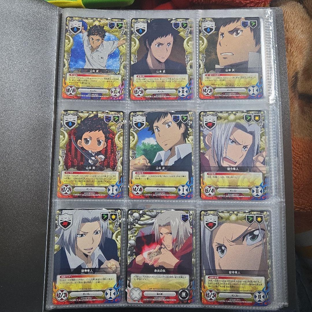 家庭教師ヒットマンREBORN！ CCG ヴァイスシュヴァルツブラウン