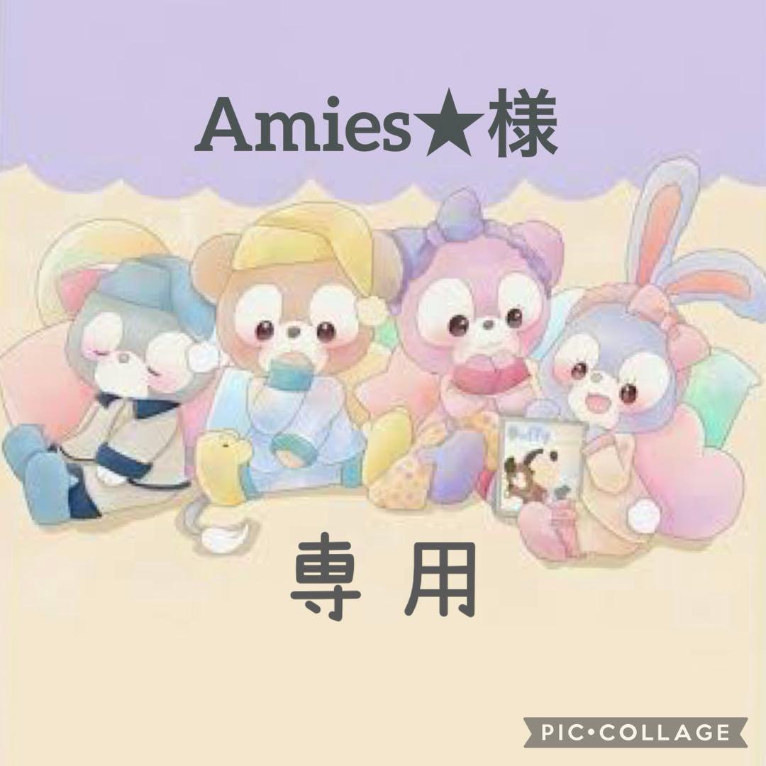 極美品　HERMES ミニ巾着　保存袋　6枚　9cm 10cm 正規品