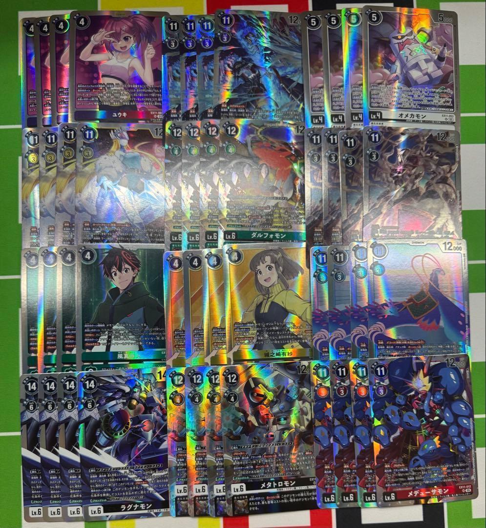 デジカ DAWN OF LIBERATOR SR以下4コン - メルカリ