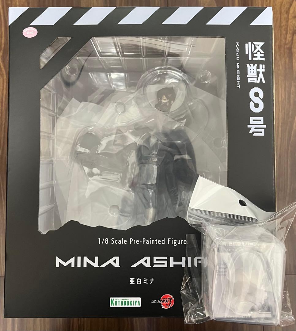 【特典パーツ付き】ARTFX J 怪獣8号 亜白ミナ 1/8 完成品フィギュア