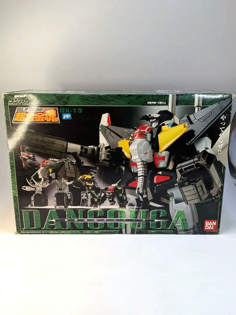 BANDAI バンダイ　超獣機神 ダンクーガ GX-13 超合金魂 GX-13 超獣機神ダンクーガ│株式会社BANDAI SPIRITS