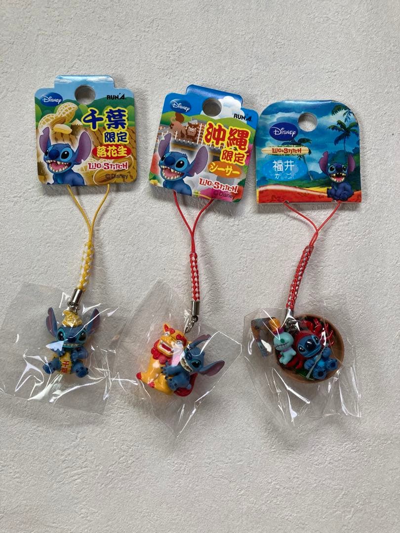 ディズニー スティッチ ご当地ストラップ 千葉 沖縄 福井 - メルカリ
