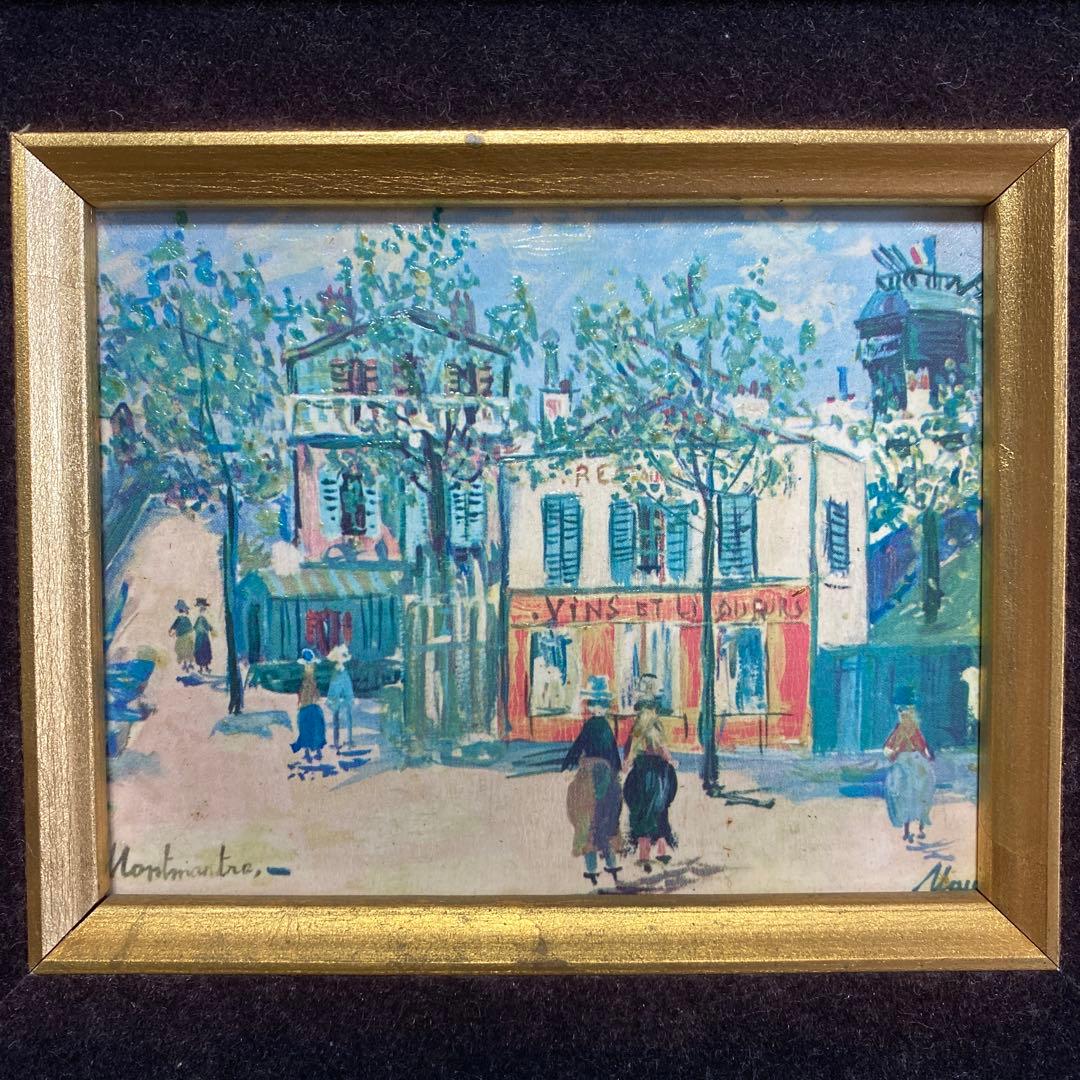 バ*子様 モーリス・ユトリロ モンマルトルの喫茶店 小型作品 - メルカリ