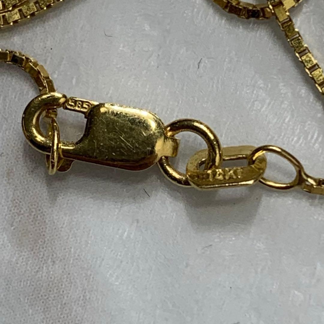 SUPREME Justice Gold Pendant 14k 18ss. - メルカリ