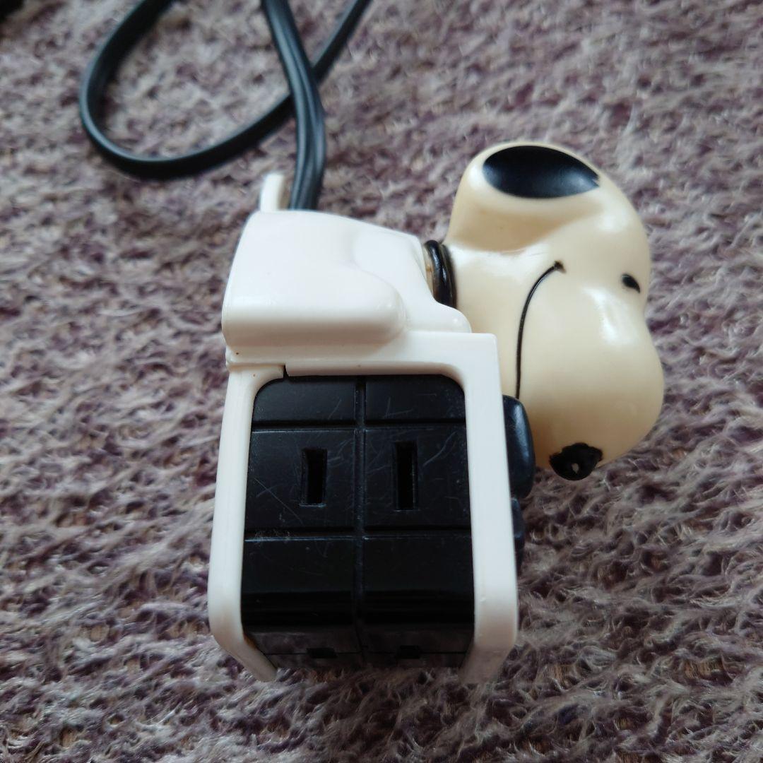 ☆SNOOPY スヌーピー コンセント 延長コード 3口電源タップ☆ - メルカリ