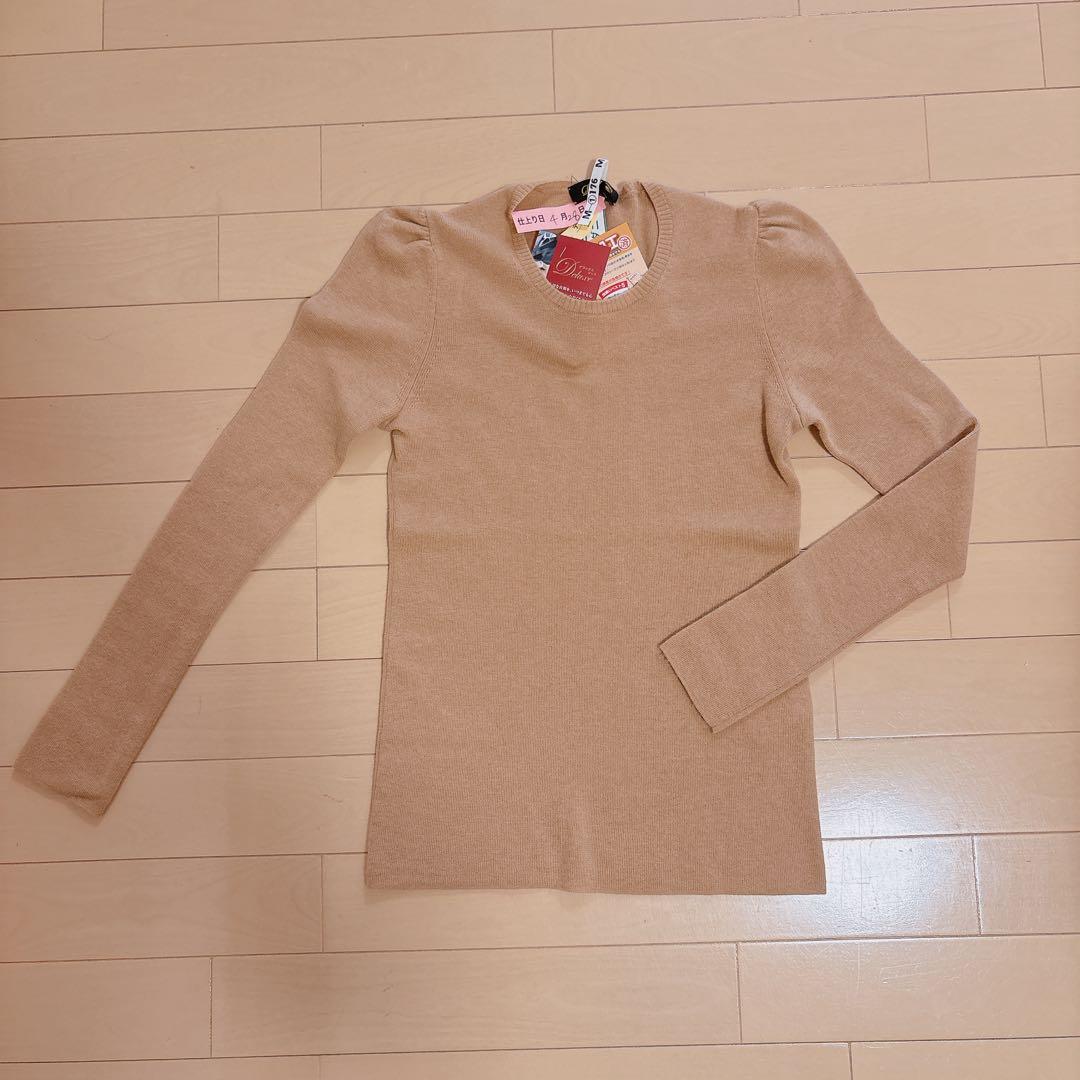 Drawer カシミヤパフスリーブ神崎恵着用 定価6.6万✨Drawerカシミヤ
