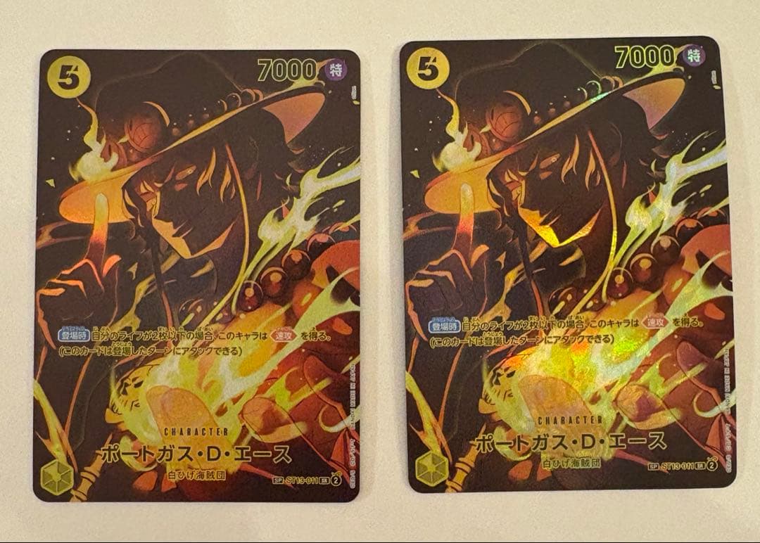 ワンピースカード　エース　SP ST13-011 ２枚セット One Piece Card Ace ST13-011 SP Parallel Japanese DHL OP12 | eBay