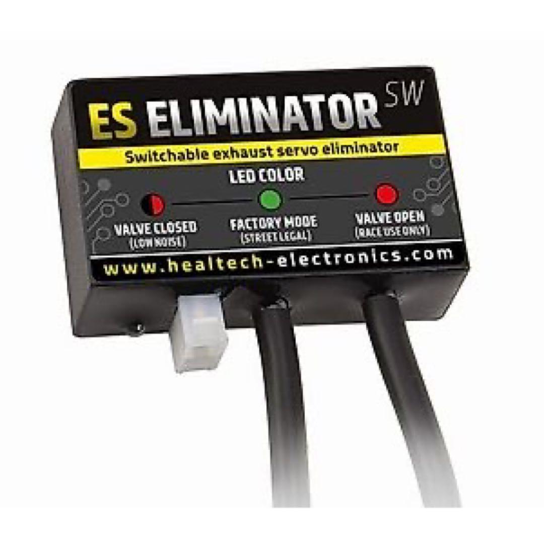 S1000RR ヒールテック　サーボキャンセラー HEALTECH ELECTRONICS（ヒールテックエレクトロニクス） エキゾースト