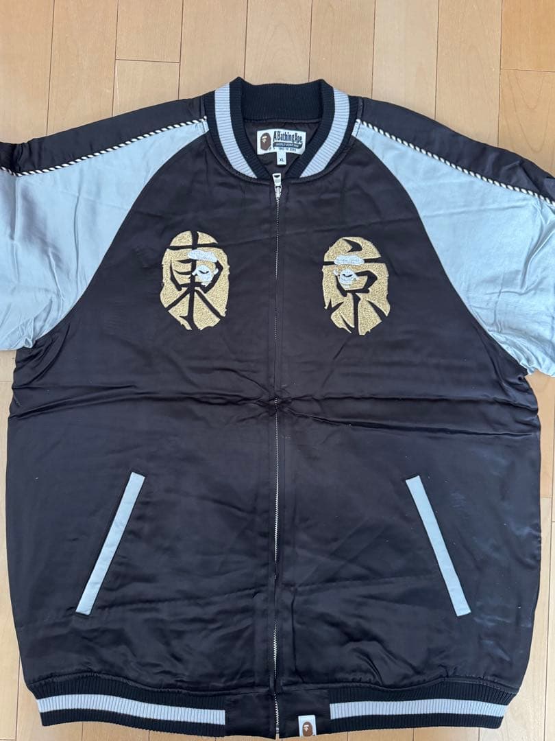 A BATHING APE スカジャン