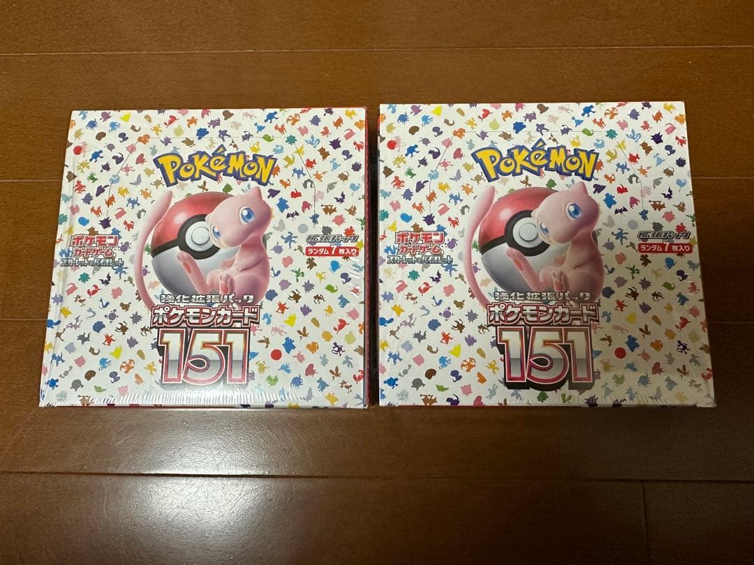 ポケモンボックス　151 シュリンク付　2ボックス ポケモンカードゲーム ポケモンカード151 BOX シュリンク付き 新品 未