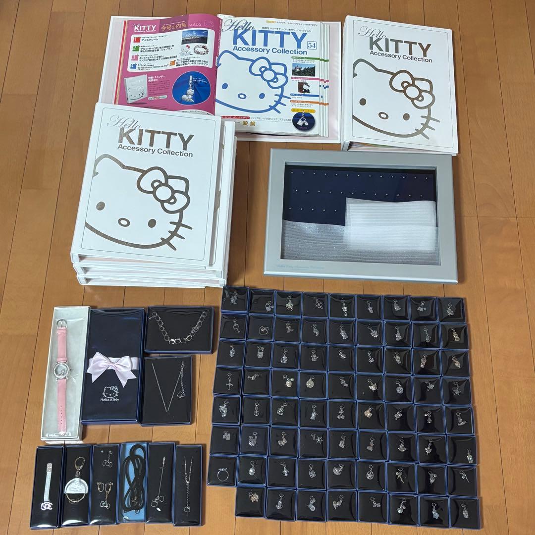 ディアゴスティーニ ハローキティ アクセサリーコレクション コンプリートセット ハローキティ・アクセサリーコレクション｜定期購読