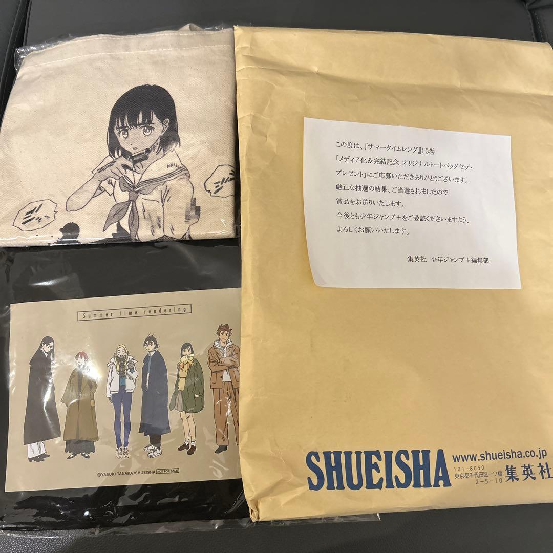 Re:ゼロから始める異世界生活42巻発売記念 アニメイト原作者直筆サイン色紙