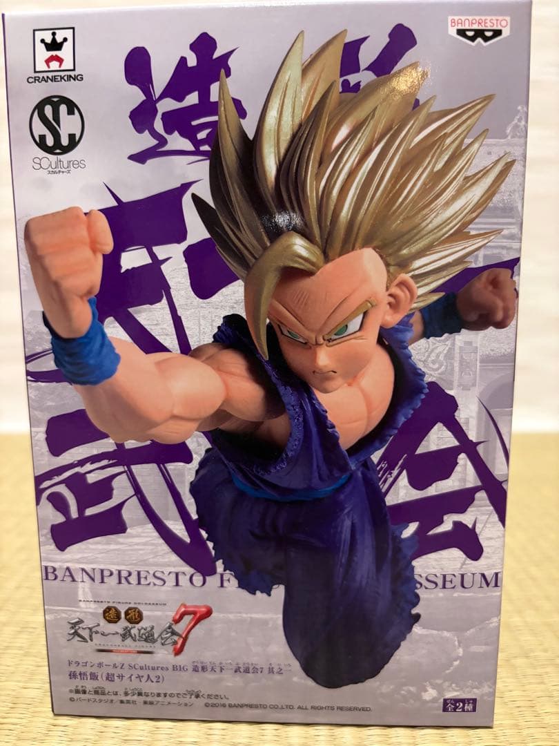 コミック・アニメ BANPRESTO Sculpture BIG Son Gohan