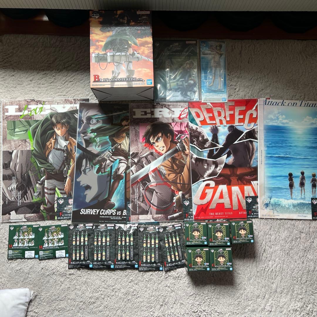 一番くじ 進撃の巨人 B賞セット Amazon.co.jp: 一番くじ 進撃.の巨人 ~ 地鳴らし~ フィギュア 4体