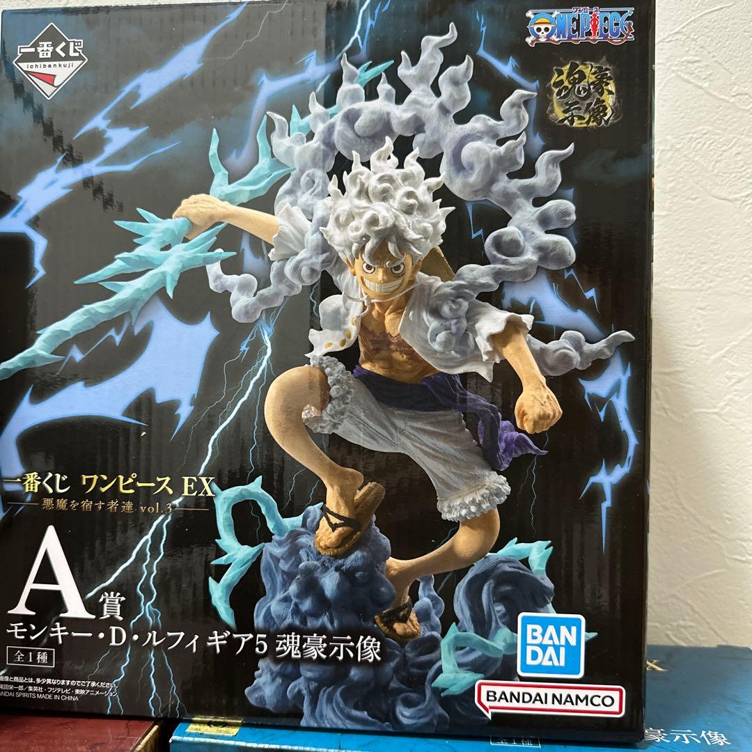 一番くじ ワンピースEX 悪魔を宿す者達 vol.3 A賞 ルフィ ギア5 ニカ 一番くじ ワンピース EX 悪魔を宿す者達 vol.3 | 一番くじONLINE