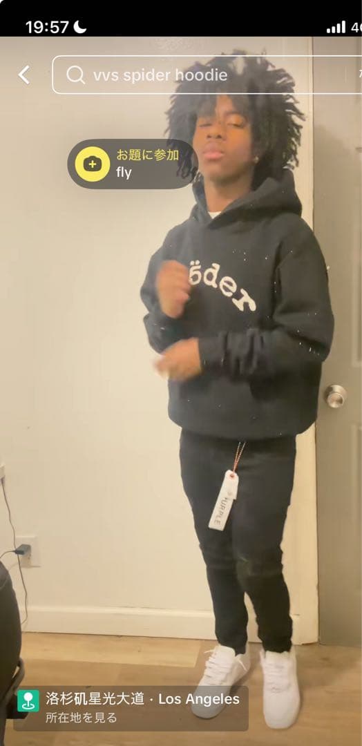 正規品）sp5der vvs hoodie black s - メルカリ