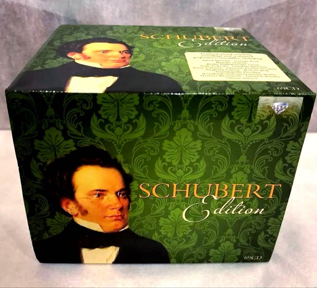 クラシック 177. SCHUBERT EDITION 69CD