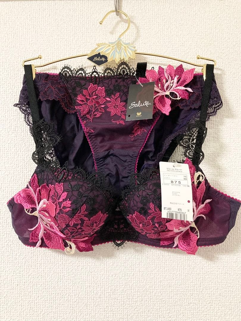 サルート 93G/VI/L/サルート/マリーアントワネット/ソング マリー