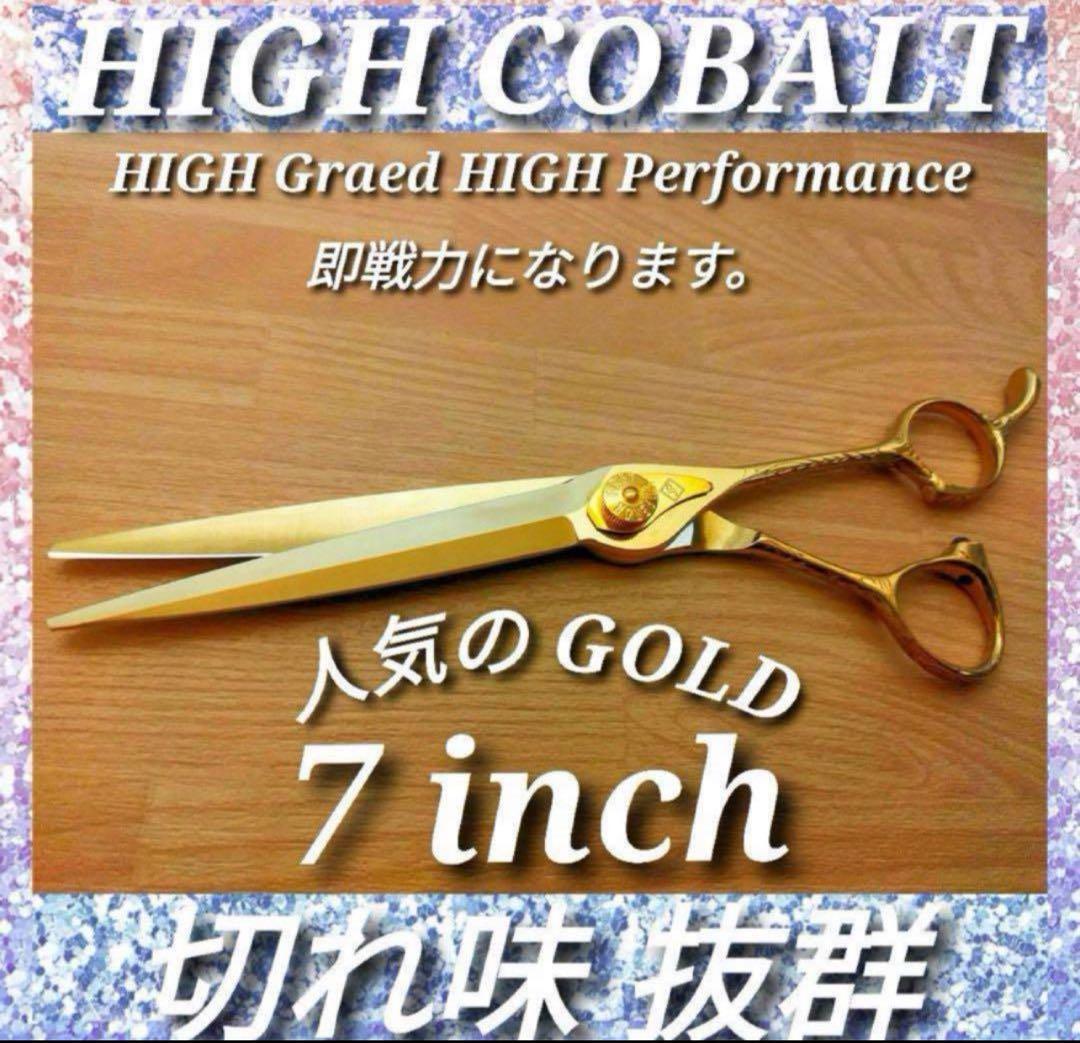 ✨ナルトNBAA同様斜度付✨最新カットシザー✨美容師ハサミ✨人気のGOLD理容師