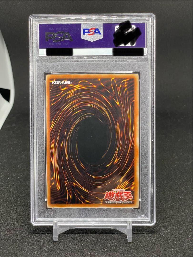 PSA10】旧アジア 闇の護封剣 レリーフ - 遊戯王ブランド 品 通販
