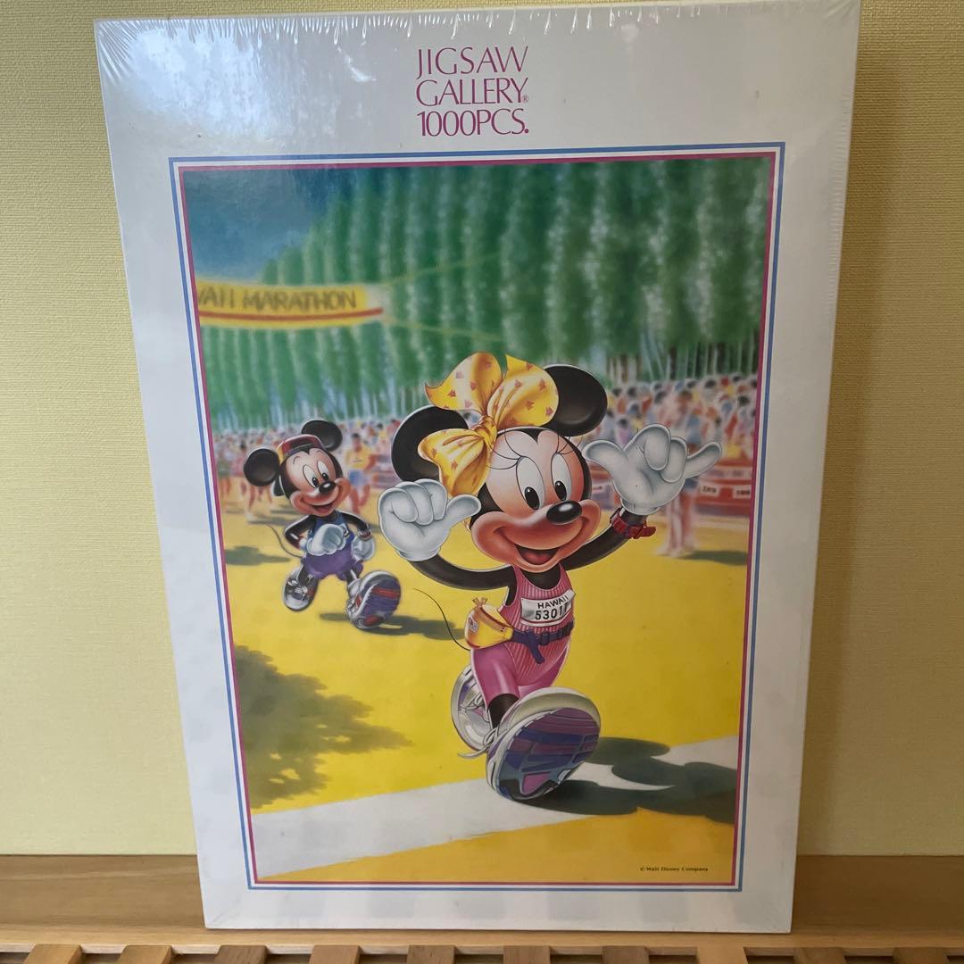 テンヨー ジグソーパズル ディズニー やったね ミニー！ - メルカリ