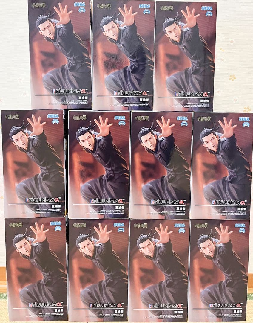 未開封 呪術廻戦 夏油傑 Figurizm α SEGA フィギュア　11個 呪術廻戦 懐玉・玉折 FIGURIZMα “夏油傑”｜プライズ・くじ・グッズ情報