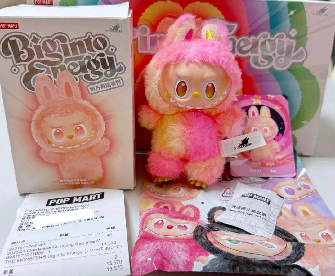 公式購入正規品labubu ラブブ 忠誠 ピンク LOYALTY キーホルダー