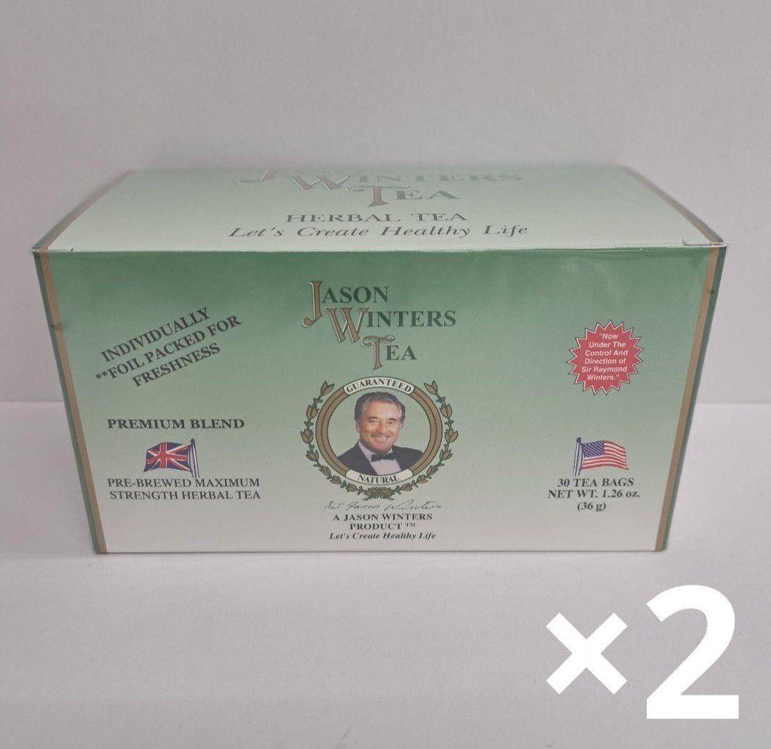 e80105011 ジェイソンウィンターズティー　×2