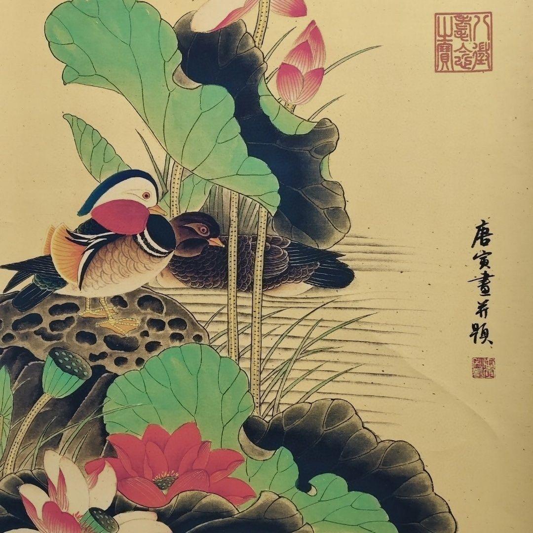 唐寅 花鳥図 荷花鴛鴦 掛け軸 中国画 掛軸 中国美術 絹布表装 173×69